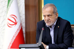 پیام پزشکیان به کاروان ورزش ایران در رقابت‌های کشورهای اسلامی