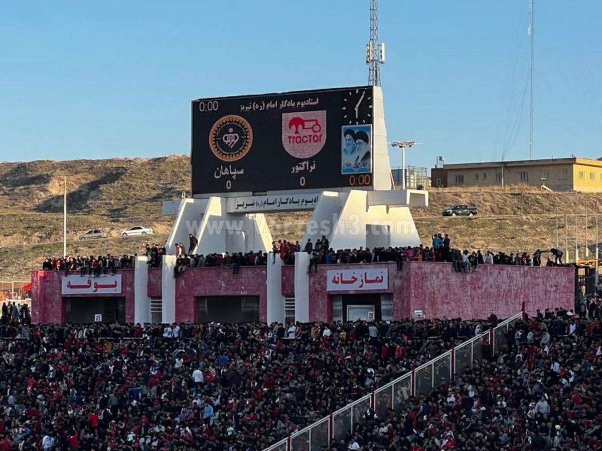 پرتماشاگرترین بازی لیگ برتر در تبریز ثبت شد