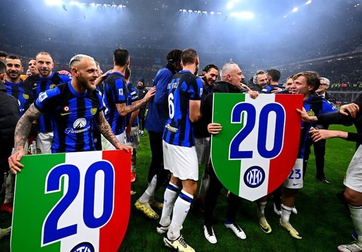 رونمایی از پیراهن‌های فصل آینده اینتر