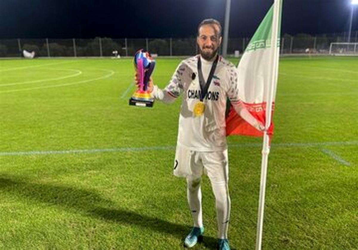 بازیکن تیم ملی فوتبال طلای همسرش را فروخت!
