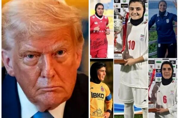 فدراسیون فوتبال پاسخ پیشنهاد خبرساز ترامپ به دختران پناهجوی ایران را داد