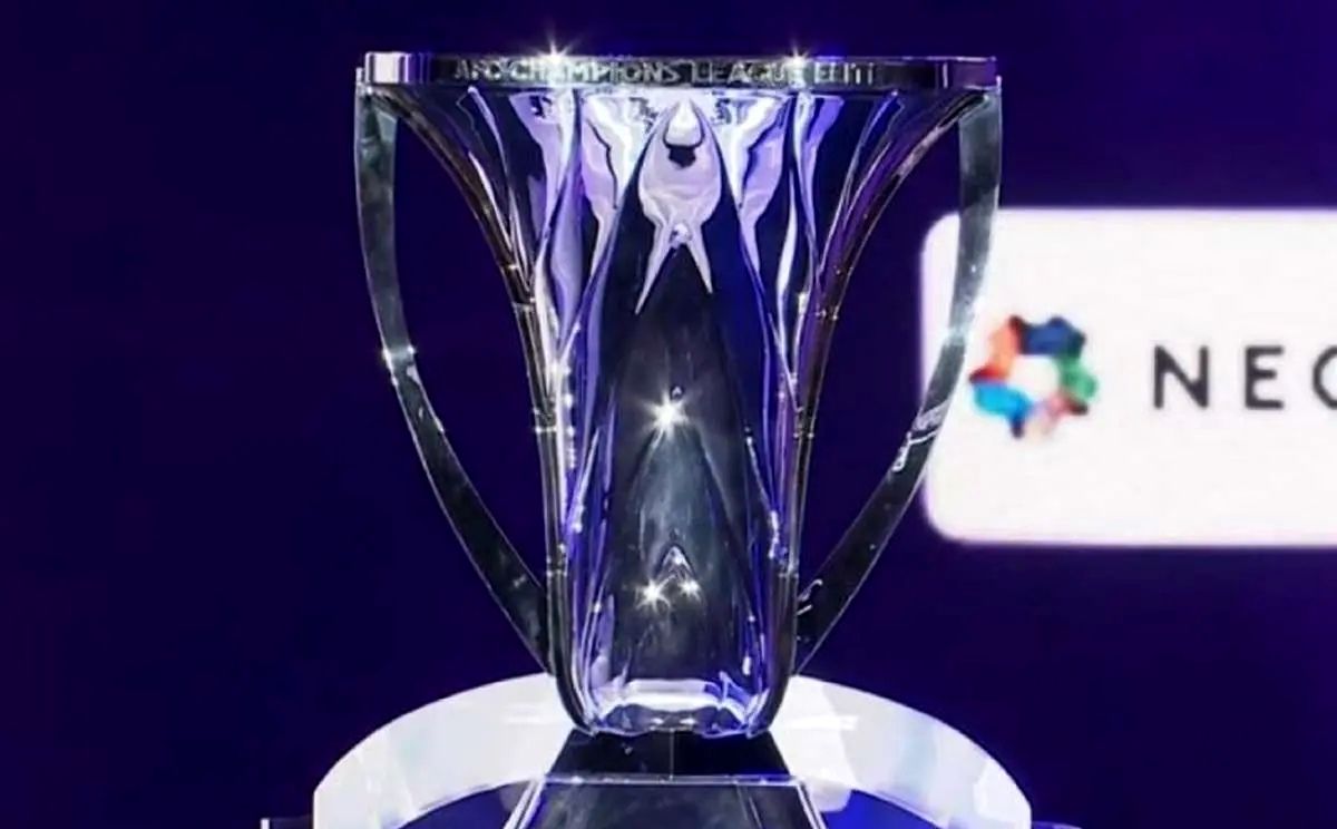 هدیه AFC به ایران در لیگ نخبگان
