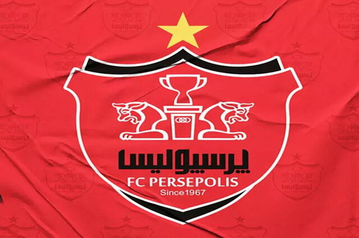شروع طوفانی پرسپولیس با خرید 4 بازیکن/ قرارداد 2 بازیکن رسما امضا شد

