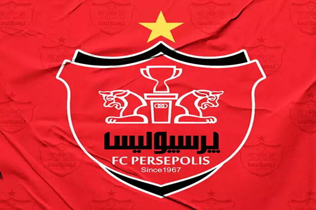 شروع طوفانی پرسپولیس با خرید 4 بازیکن/ قرارداد 2 بازیکن رسما امضا شد

