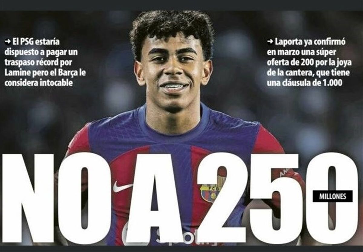  پیشنهاد اغواکننده پاری‌سن‌ژرمن برای جذب یامال 