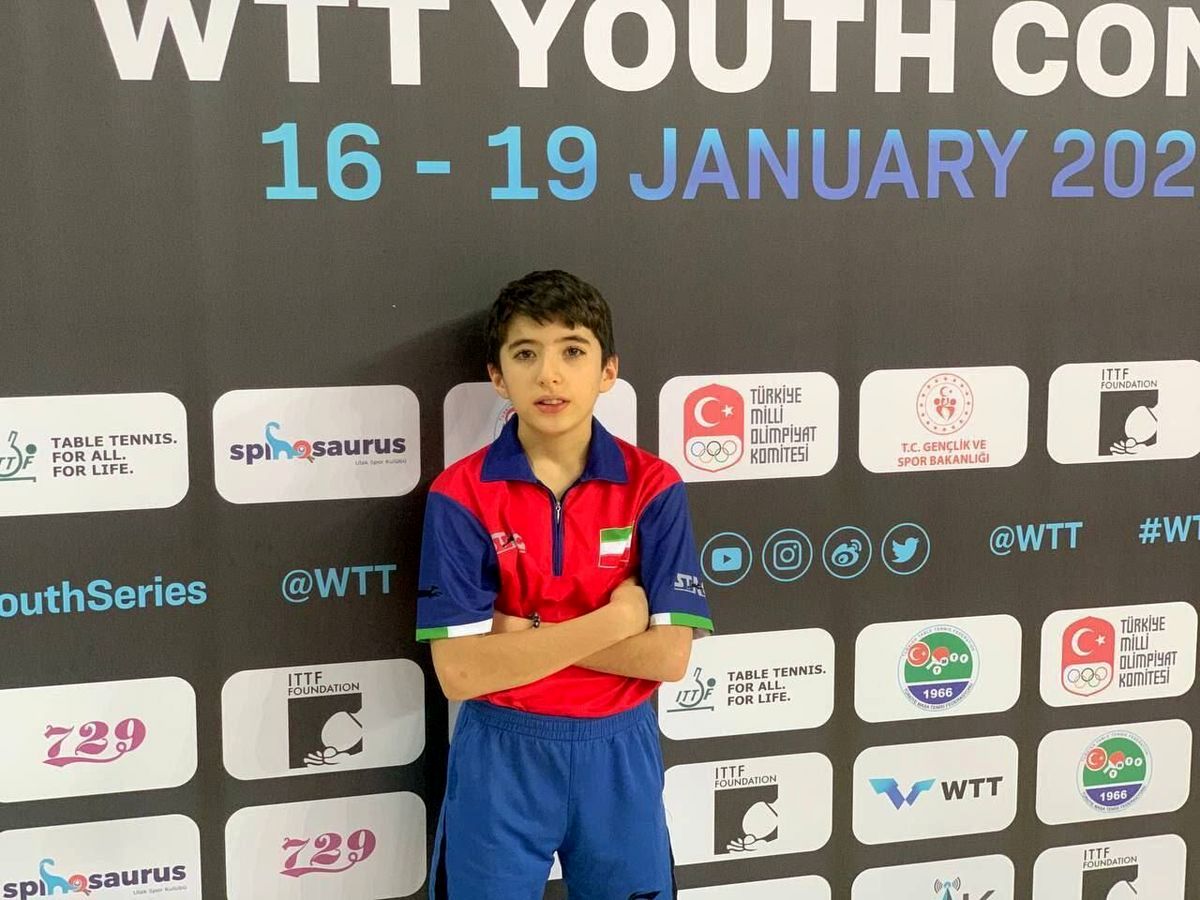 نوجوان ١٣ ساله تنیس روی‌میز کشورمان لژیونر شد
