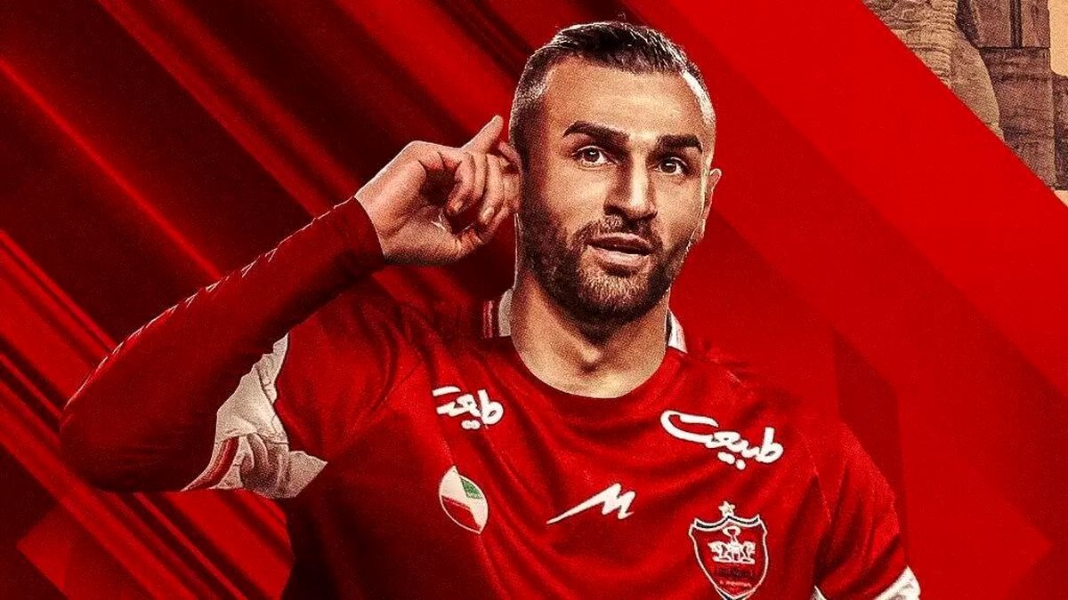 شماره پیراهن مهاجم جدید پرسپولیس مشخص شد