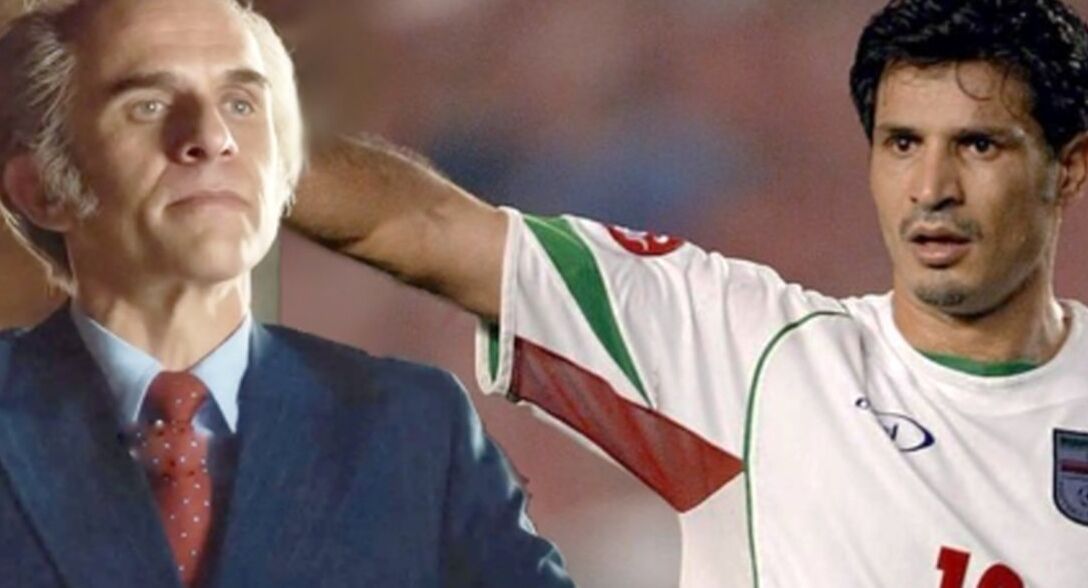 ببینید: علی دایی پیراهن شماره 10 را تن بابک حمیدیان کرد