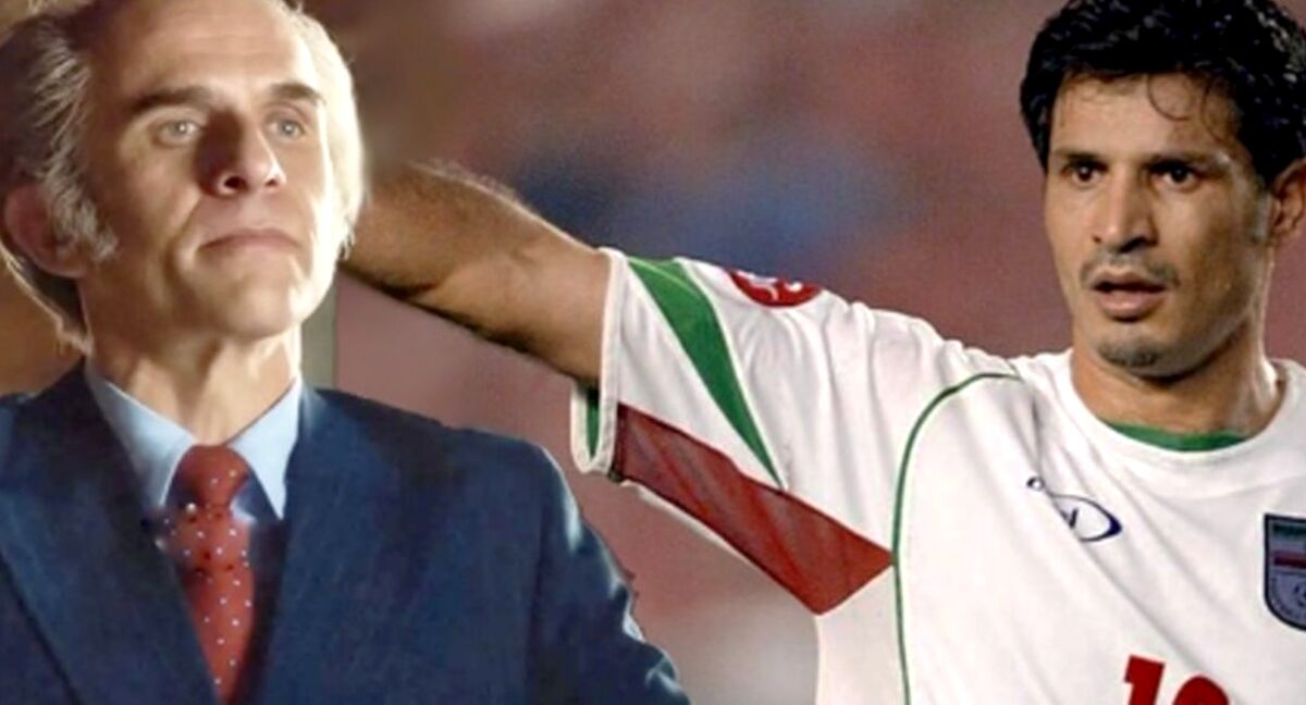 ببینید: علی دایی پیراهن شماره 10 را تن بابک حمیدیان کرد