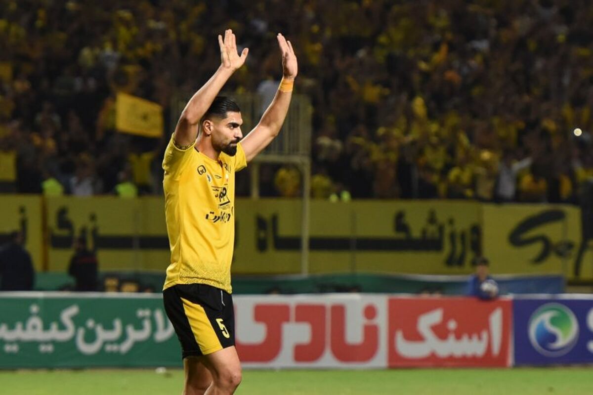 ستاره سپاهان متاهل شد