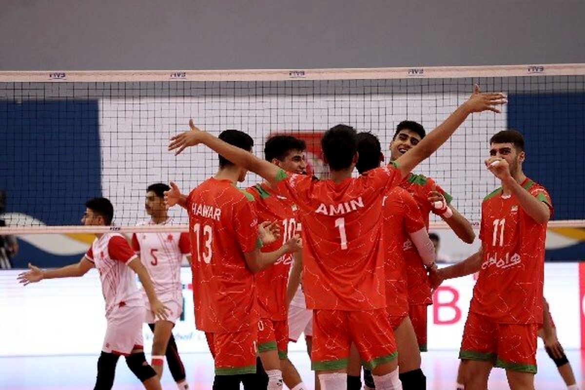 نوجوانان والیبال ایران با پیروزی مقتدرانه مقابل میزبان، جهانی شدند
