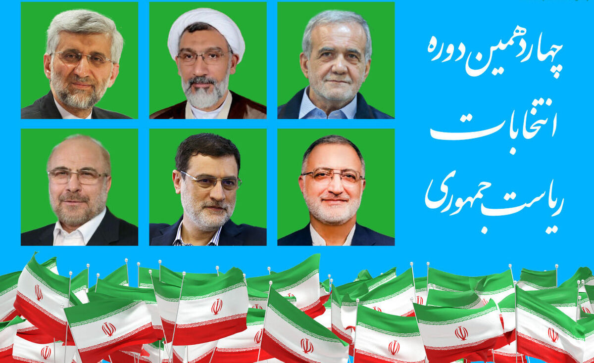 نگاهی به اظهارات ورزشی نامزدهای انتخاباتی؛ از چکاد پهلوانی تا مردمی کردن این بخش