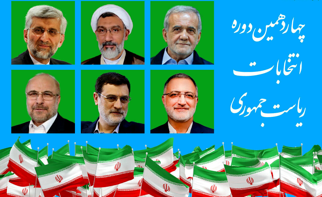 نگاهی به اظهارات ورزشی نامزدهای انتخاباتی؛ از چکاد پهلوانی تا مردمی کردن این بخش