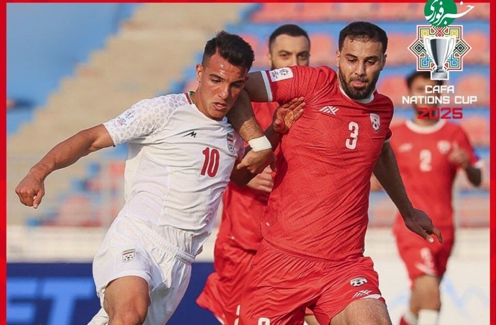 برد ایران مقابل افغانستان در اولین بازی کافا