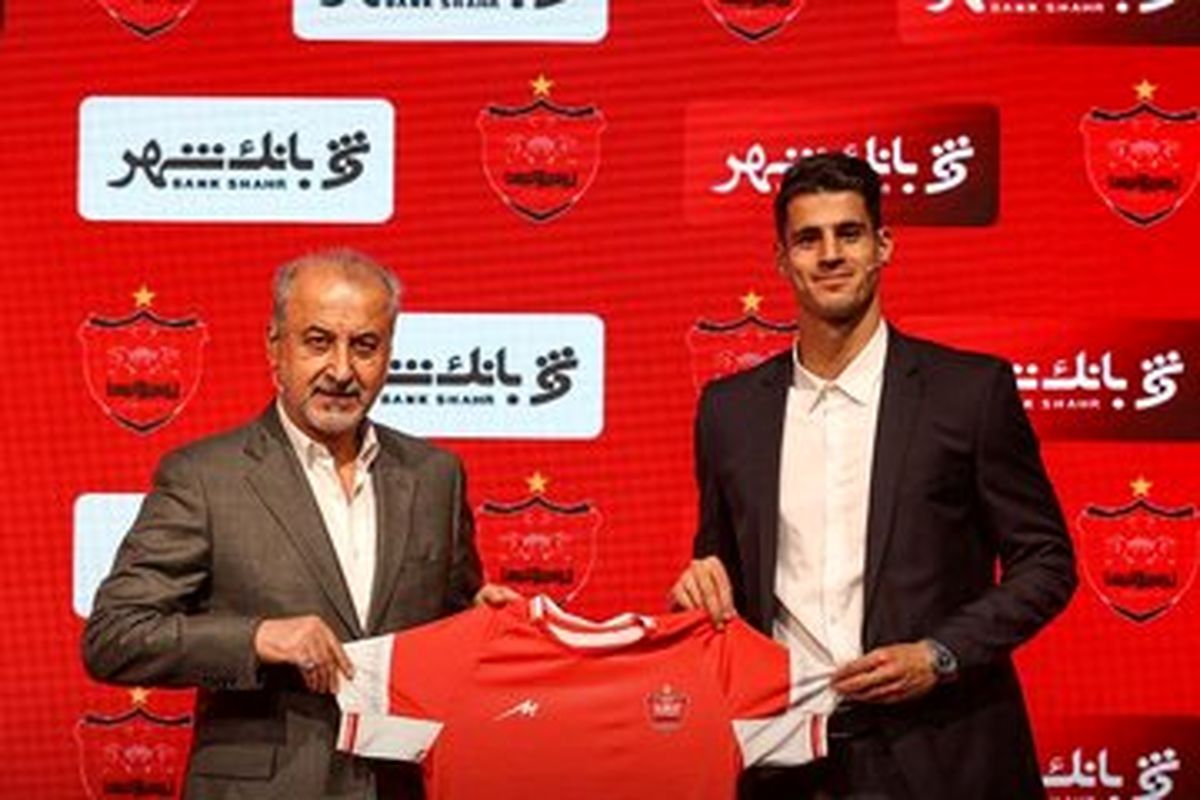 اولین ارادت پیام نیازمند به پرسپولیس!