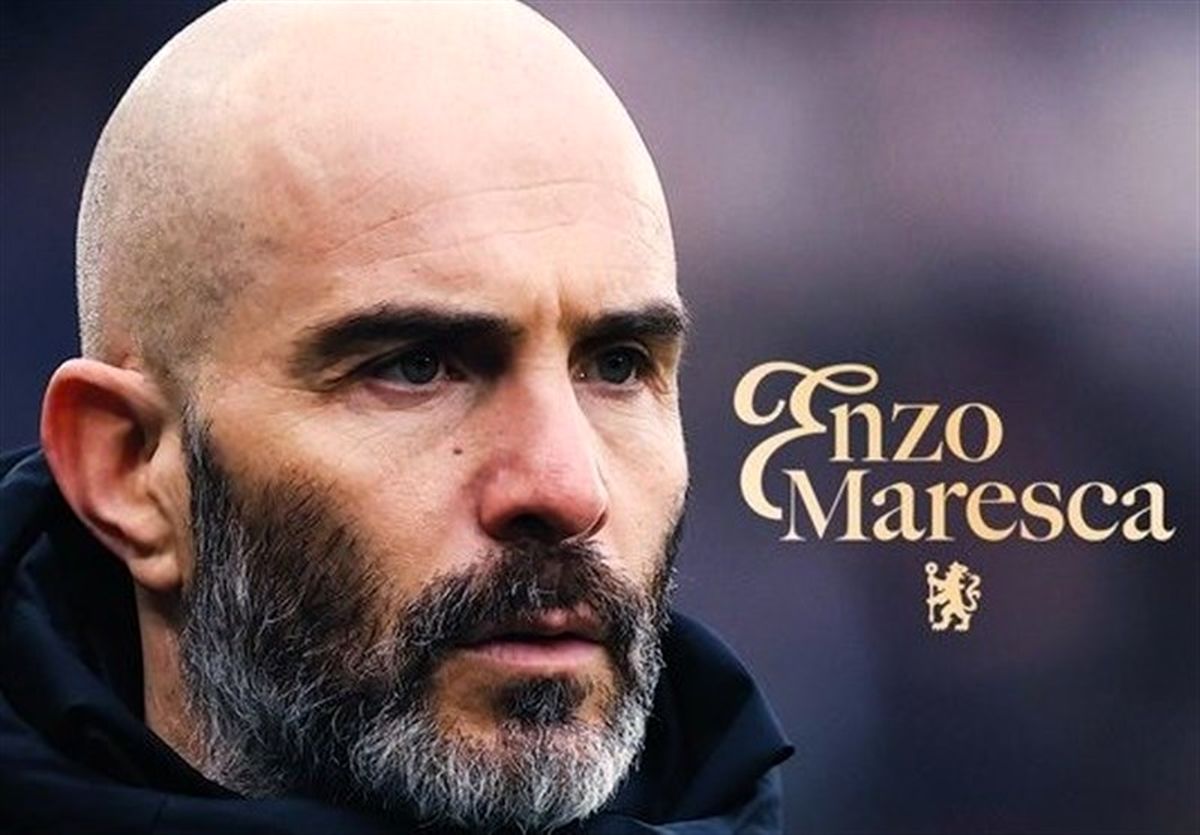 مارسکا رسماً سرمربی چلسی شد