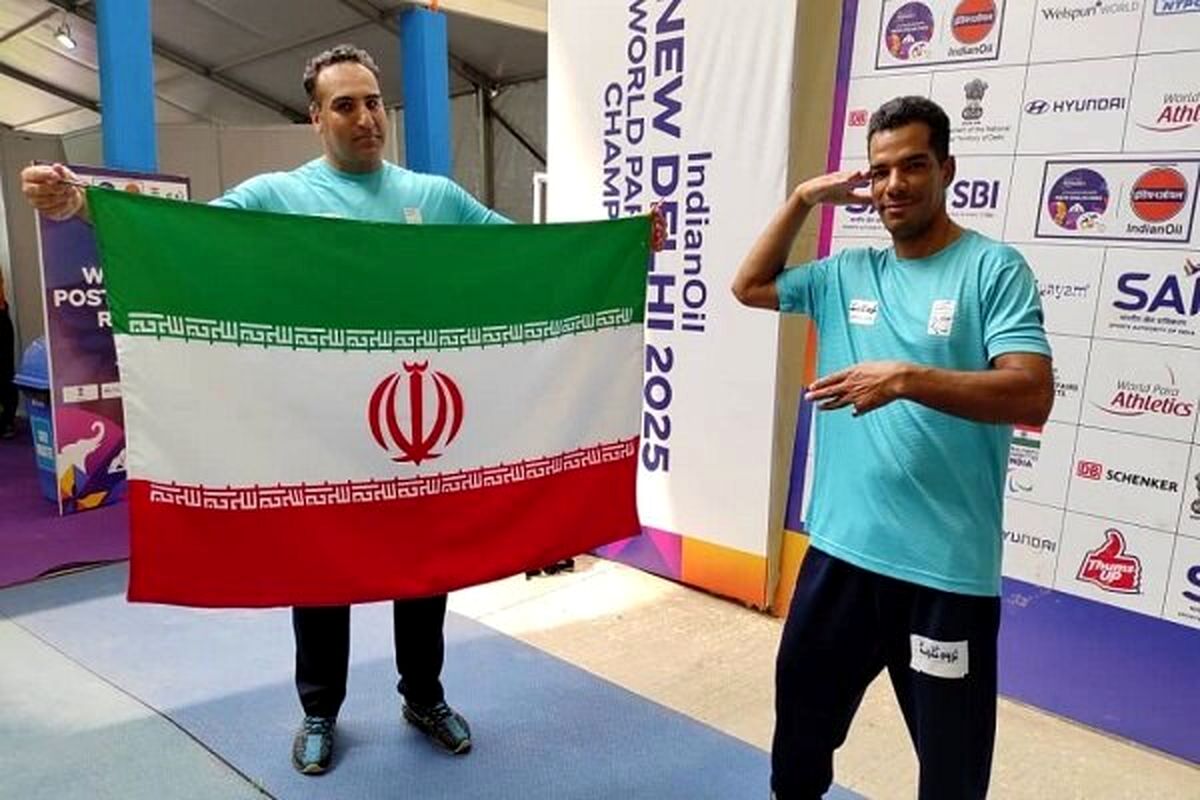 سعید افروز قهرمان جهان شد
