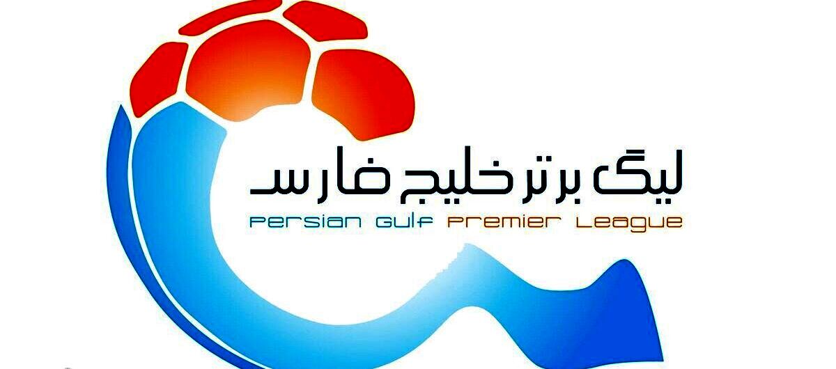 نسخه خودکشی برای فوتبال ایران؛ بفرمایید لیگ ۱۸ تیمی!