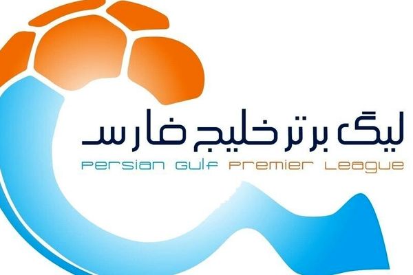 نسخه خودکشی برای فوتبال ایران؛ بفرمایید لیگ ۱۸ تیمی!
