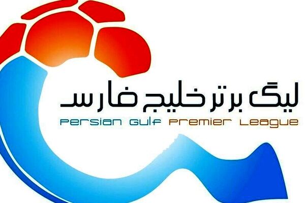نسخه خودکشی برای فوتبال ایران؛ بفرمایید لیگ ۱۸ تیمی!