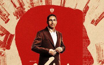 وحید هاشمیان رسما سرمربی پرسپولیس شد