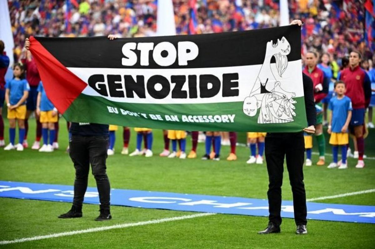 حمایت از فلسطین در فینال لیگ قهرمانان زنان اروپا