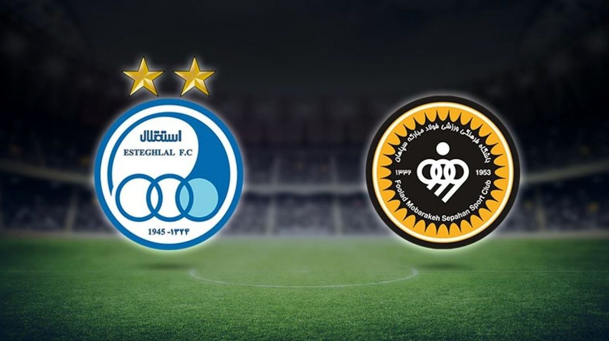 استقلال - سپاهان؛ جنگ جهانی در آزادی!
