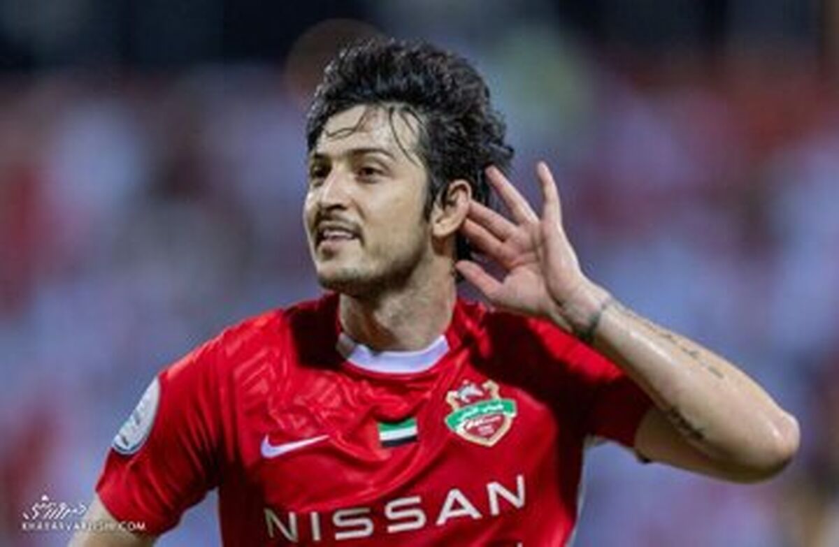 واکنش بامزه سردار آزمون به قهرمانی استقلال