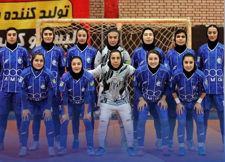 استقلال قهرمان شد