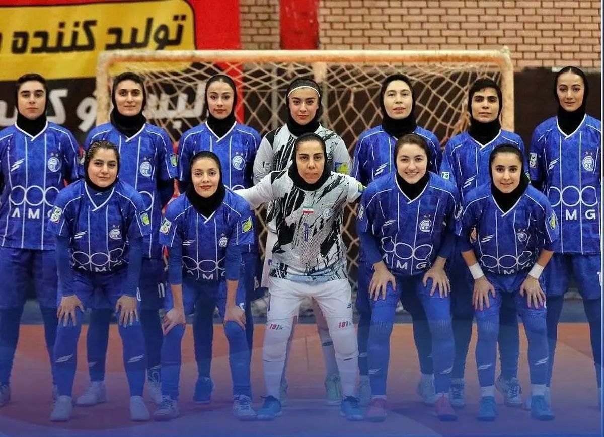 استقلال قهرمان شد