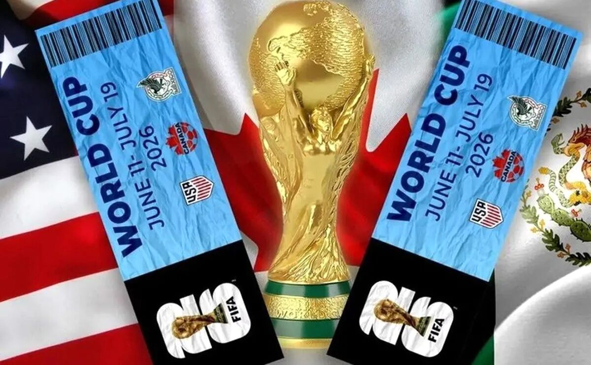 گران ترین بلیت جام جهانی چند؟