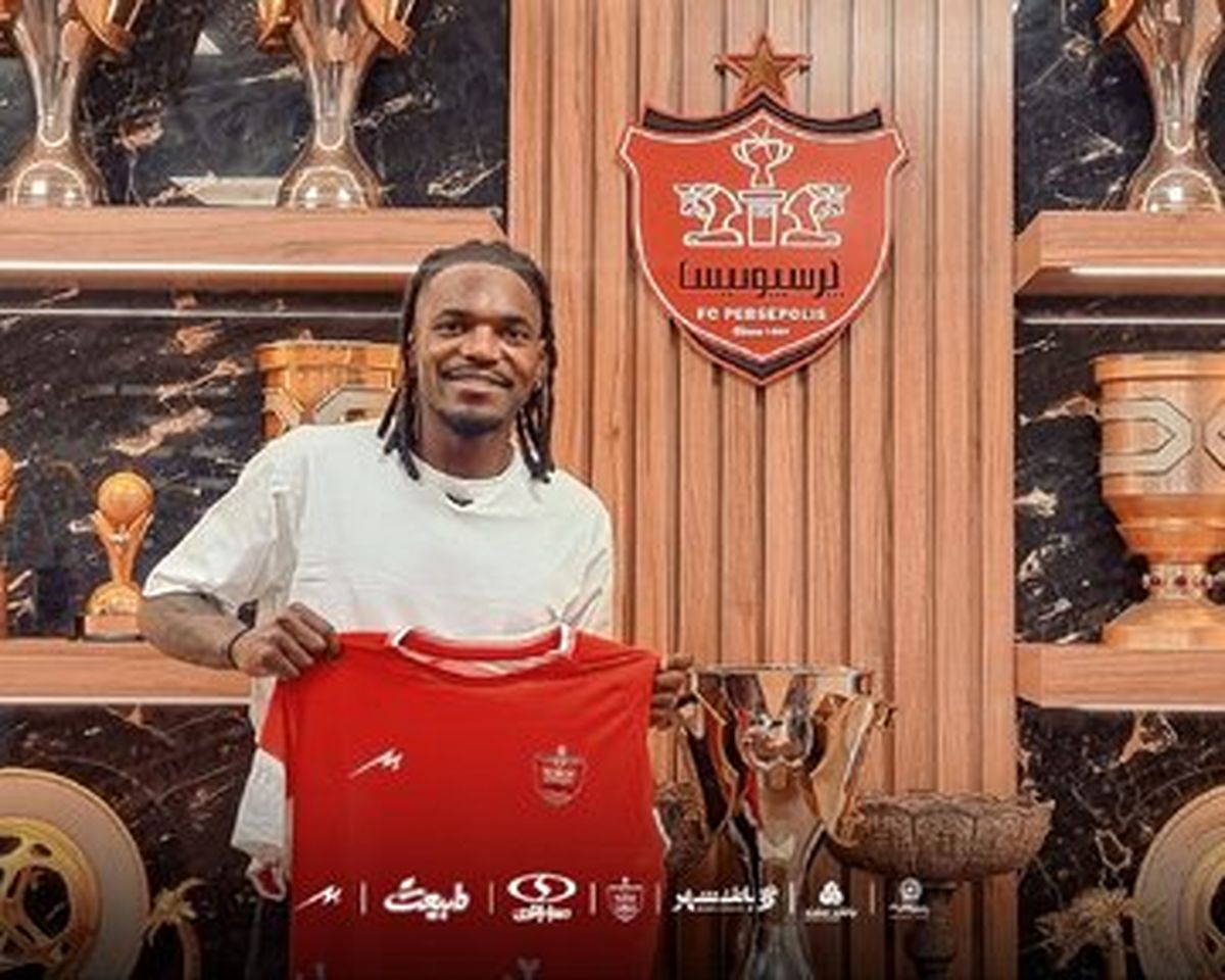 مهاجم جدید پرسپولیس به عشقش رسید