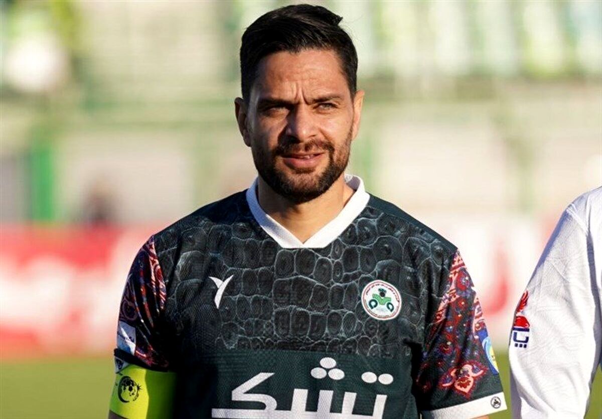 ستاره سابق پرسپولیس عزادار شد