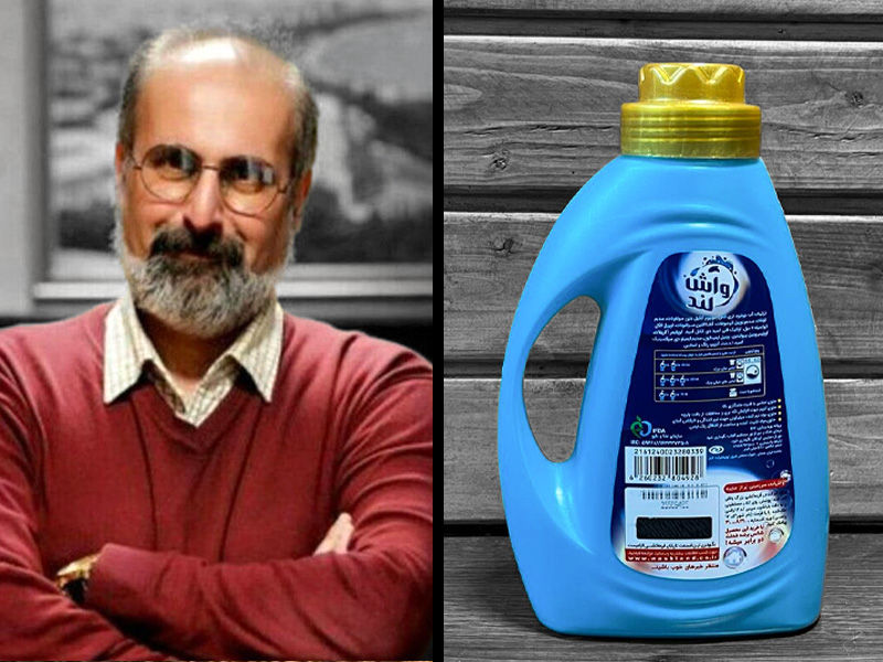 از شوخی اینترنتی تا بحث‌های امنیتی؛ ماجرای «طلسم» در کمپانی شوینده ایرانی