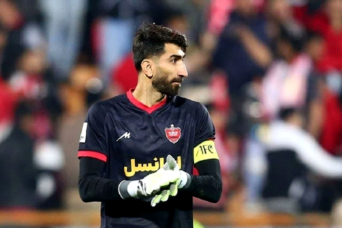 پیام بیرانوند به بازیکنان پرسپولیس؛ تا درویش باشد من نیستم
