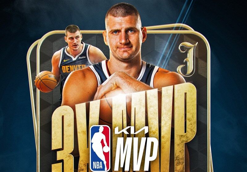 جوکر باارزش‌ترین بازیکن NBA شد
