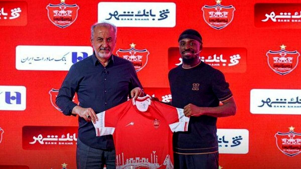 نخستین واکنش خرید پرسپولیس بعد از اعلام هپاتیت