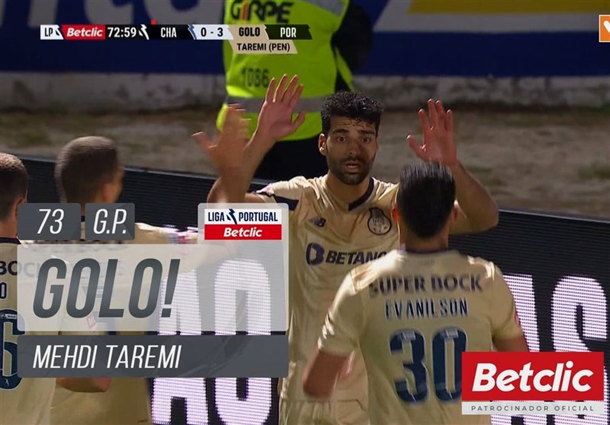 پیروزی پورتو با گل و پاس گل طارمی
