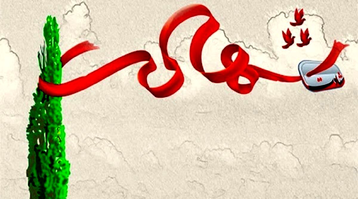 شهادت پیشکسوت و مربی کاراته و از خدمتگذاران نیروهای مسلح در حمله اسرائیل/ عکس