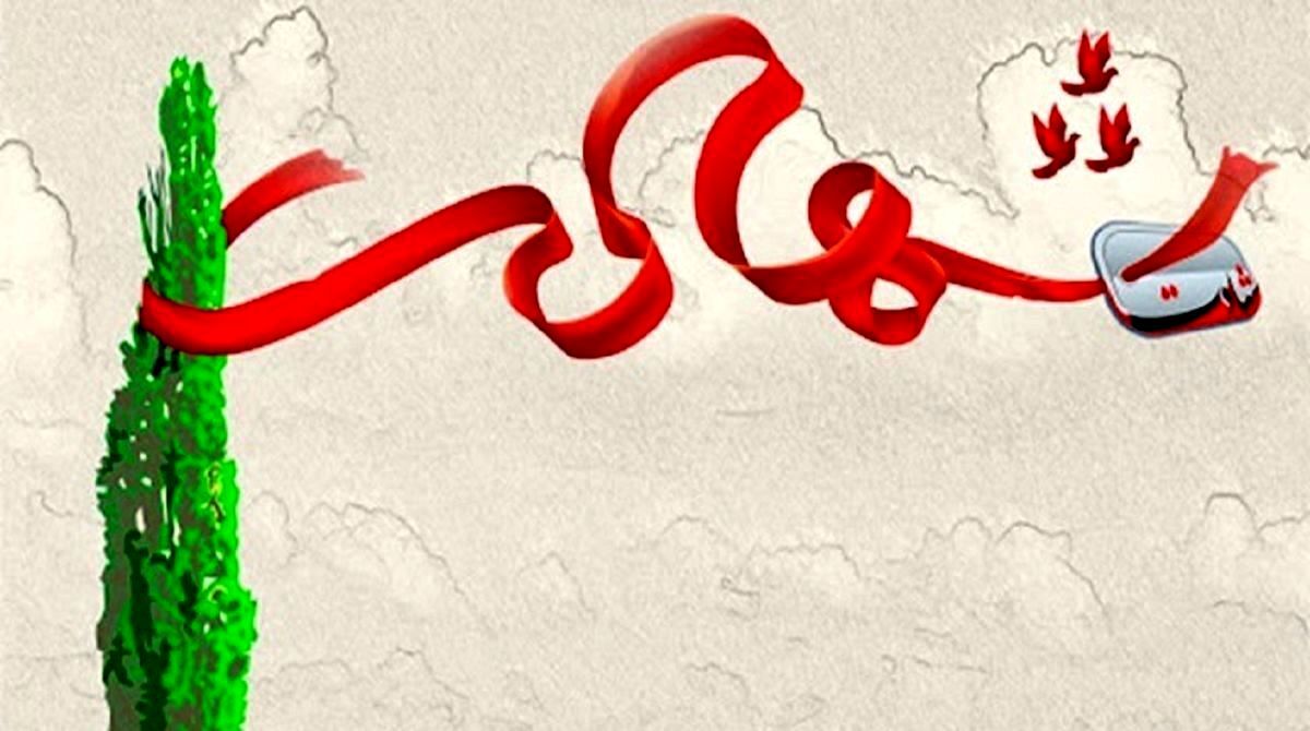 شهادت پیشکسوت و مربی کاراته و از خدمتگذاران نیروهای مسلح در حمله اسرائیل/ عکس