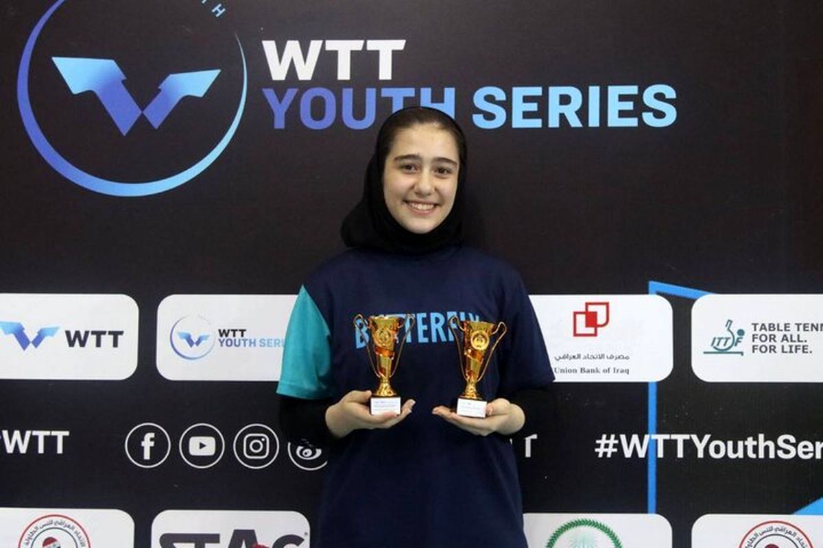 برد دختر تنیس روی میز ایران در مسابقات قهرمانی جهان
