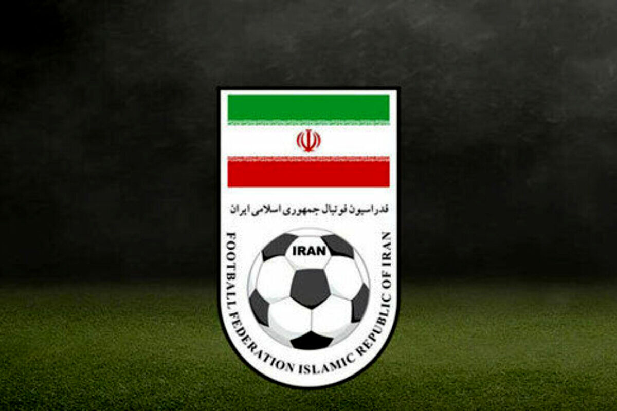 مدیر اسبق فدراسیون فوتبال ایران تحت تعقیب قضایی قرار گرفت