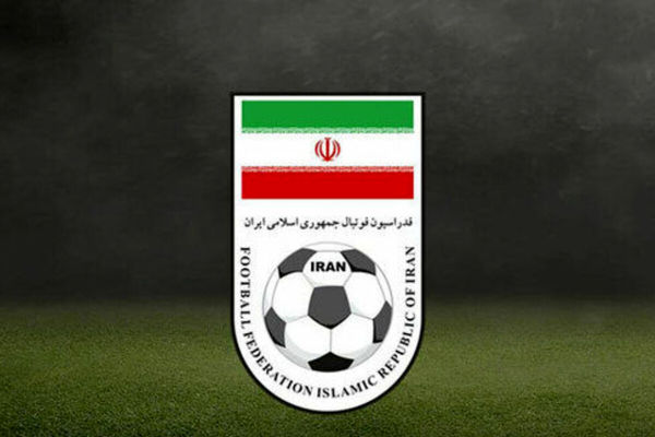 مدیر اسبق فدراسیون فوتبال ایران تحت تعقیب قضایی قرار گرفت