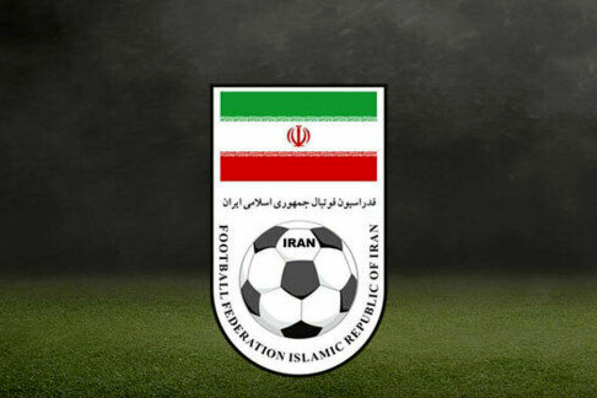 مدیر اسبق فدراسیون فوتبال ایران تحت تعقیب قضایی قرار گرفت