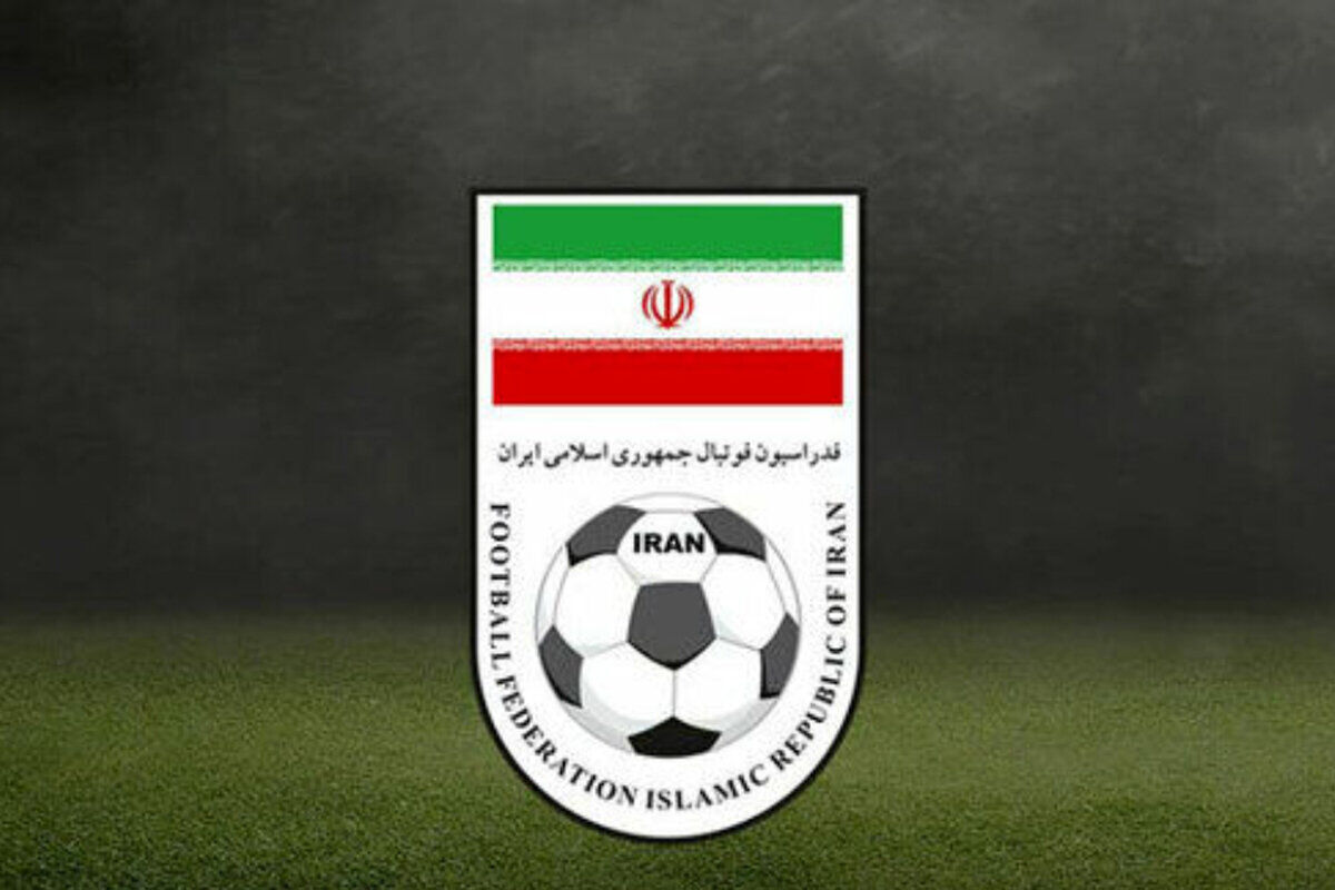 مدیر اسبق فدراسیون فوتبال ایران تحت تعقیب قضایی قرار گرفت