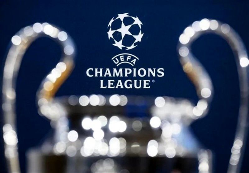 جزئیات قرعه‌کشی لیگ قهرمانان اروپا با فرمت جدید
