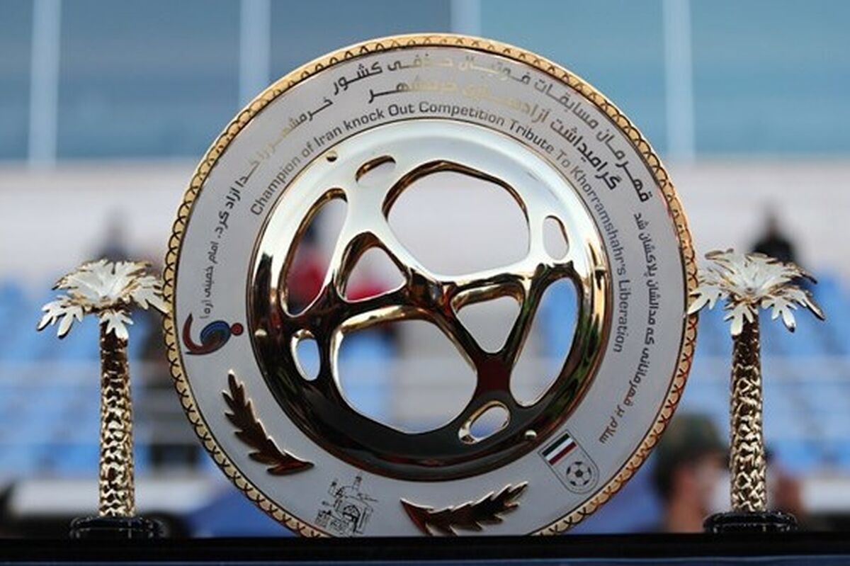اعلام برنامه دیدارهای مرحله یک چهارم نهایی جام حذفی
