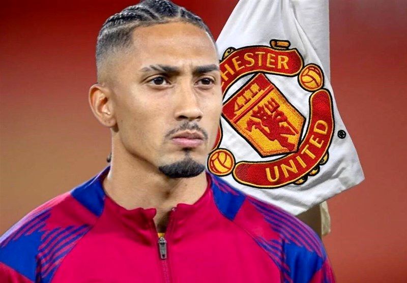  منچستریونایتد وارد رقابت برای جذب رافینیا شد 