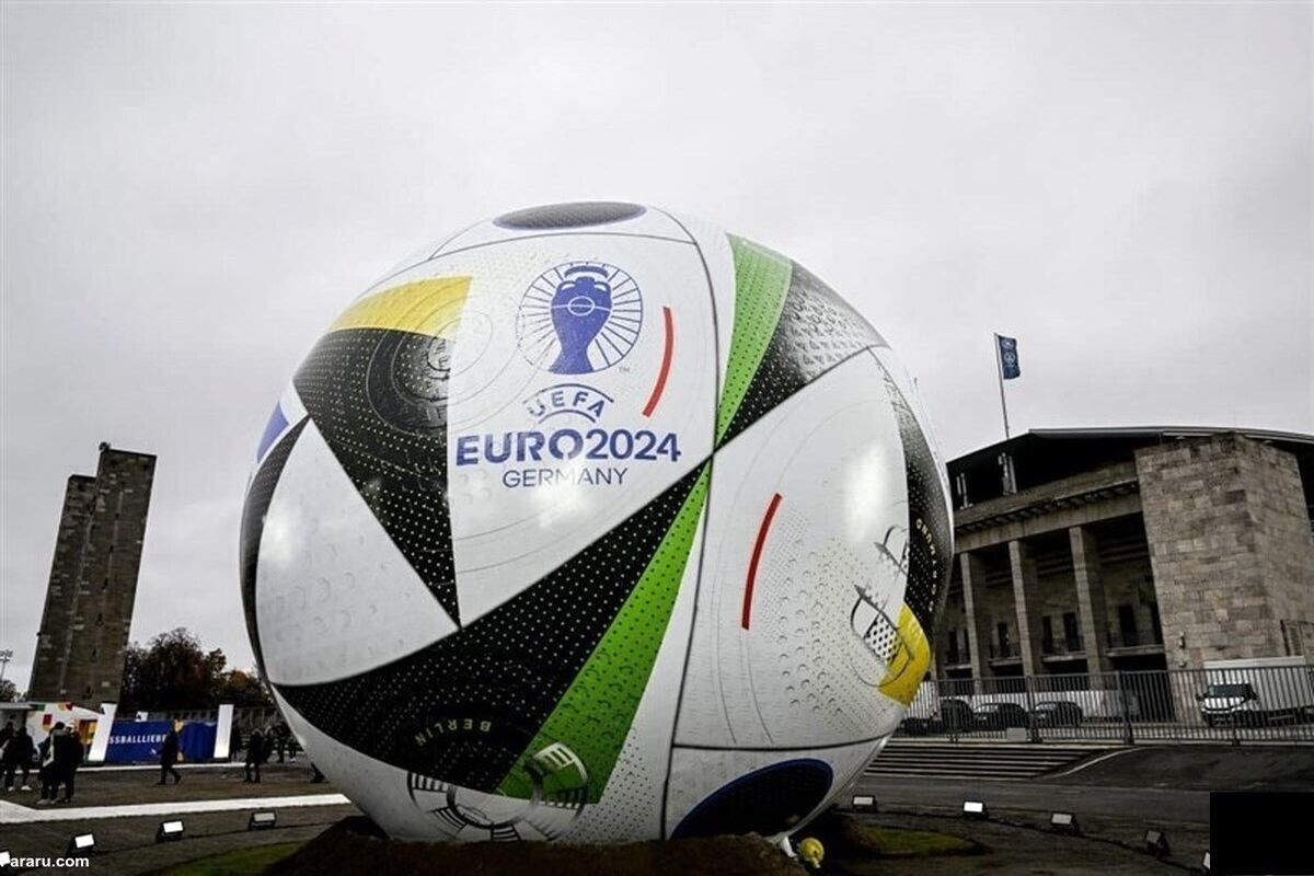 خطرناک‌ترین بازی یورو ۲۰۲۴ کدام است؟
