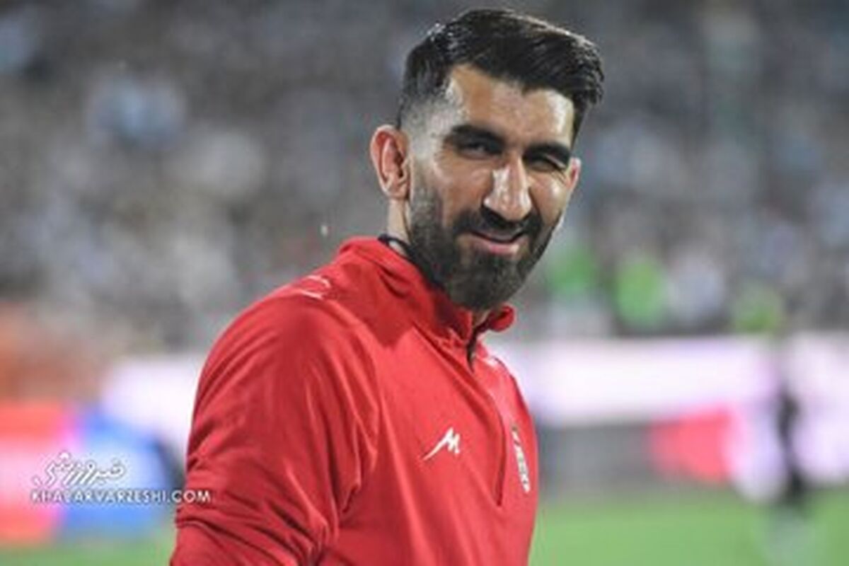 اعتراض بیرانوند به قرارداد پیام نیازمند با پرسپولیس